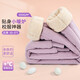笛莎（DEESHA）【500G校服神器】兒童保暖褲三層夾棉秋冬女大童打底加厚棉褲