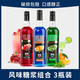 百瑞卡紅石榴風(fēng)味糖漿力嬌酒藍橙利口酒洋酒調酒基酒甜酒無(wú)酒精糖漿 紅石榴糖漿+藍柑糖漿+綠薄荷糖漿