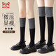 貓人jk小腿襪顯瘦高筒女士襪子女夏季長(cháng)襪保暖空調襪黑色長(cháng)筒棉襪3雙
