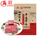 云青 平遙牛肉原味158g 醬鹵牛肉熟食大塊 山西特產(chǎn)中華老字號(hào)罐頭