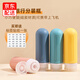fancyfree旅行分裝瓶大容量硅膠瓶護(hù)膚品洗漱用品分類瓶子出差便攜可上飛機(jī) 彩色4件套（送貼紙）