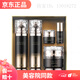 新生活化妝品溯妍時(shí)光賦活護(hù)膚三件套裝套盒官網(wǎng)專柜旗艦 溯妍時(shí)光賦活三件套
