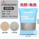 沃韋朗（VOONLINE）魚(yú)缸底砂化妝沙沙子雨林免洗ADA南美細(xì)天然裝飾石水草造景 尼羅河砂2.5KG
