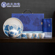 蘇氏陶瓷（SUSHI CERAMICS）國潮青花萬重山提梁壺茶盤一壺4杯配干泡盤功夫茶具套裝禮盒J0975