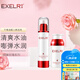 萱姿護膚品套裝純臻玫瑰補水保濕鎖水套裝 宣姿 水+乳 2件套