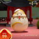 歡喜小將《十二生肖不倒翁》創(chuàng  )意解壓可愛(ài)桌面擺擺件 辦公桌裝飾 生日禮物 十二生肖之蛇