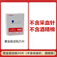 騰愛(ài)﹒糖大夫血糖儀H33黃金版血糖儀騰訊優(yōu)行血糖儀試紙GS550型血糖試紙 黃金版試紙25片（只有試紙，沒(méi)有采血針）