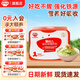 秋田滿滿豬肝粉嬰兒6個(gè)月以上補(bǔ)鐵不含食用鹽調(diào)味料享寶寶嬰幼兒童輔食 嬰幼兒強(qiáng)化鐵豬肝粉40g