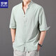 羅蒙棉麻中袖男t恤七分袖純棉襯衫男士休閑5分袖薄款亞麻短袖潮流簡(jiǎn)約 8K01淺綠 6XL
