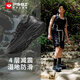 戶外特工透氣登山鞋男徒步鞋武功山聯(lián)名款防潑水防滑輕便減震運(yùn)動(dòng)鞋女R21 黑色【4層減震 防水防滑】 40 尺碼偏小建議拍大一碼
