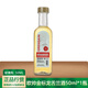 野格 洋酒 伏特加 威士忌 朗姆酒 雞尾酒小瓶酒版酒伴便利店調(diào)酒基酒 歐帥金標(biāo)龍舌蘭50ml*1瓶