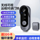 千立防水電子貓眼可視門(mén)鈴室外智能監控家用門(mén)口攝像頭防盜門(mén)無(wú)線(xiàn)wifi遠程視頻對講超清夜視實(shí)時(shí)查看 智能可視門(mén)鈴+叮咚機【送32G卡】