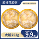 膠棧即食花膠深海魚膠正品花膠羹速食粥補(bǔ)充膠原蛋白孕婦 4碗椰香銀耳花膠羹+4碗牛奶燕麥花膠羹