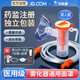 淳紫樂康霧化機(jī)面罩霧化器配件兒童成人老人家用醫(yī)用可調(diào)量通用咬嘴MZ01