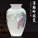 嵐景閣景德鎮(zhèn)陶瓷玲瓏薄胎瓷手繪中式花瓶工藝品客廳玄關(guān)博古架裝飾擺件 手繪雕刻《紫氣東來》如意瓶 32cm