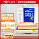 歐積空調(diào)濾芯+空氣濾芯濾清器/18-24款大眾朗逸/PLUS(1.5L/1.5T)