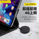 帝伊工坊?讀卡器4G轉(zhuǎn)換器內(nèi)存卡轉(zhuǎn)換器type-c三網(wǎng)通SIM卡轉(zhuǎn)換器適用win/安卓/MacOS/iPdOS/鴻蒙臺(tái)式機(jī)
