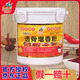 海之韻透骨增香粉鹵味火鍋燒烤增鮮增香劑去腥鹵菜熟食F6009