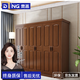 奈高（NAIGAO）胡桃色實(shí)木儲(chǔ)物柜臥室家用出租房衣柜家具柜子組合簡(jiǎn)易收納柜衣櫥