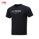 李寧速干T恤丨短袖男女涼爽戶(hù)外T通勤健身打底休閑運動(dòng)上衣 黑色-1 XL
