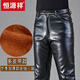 恒源祥皮褲男加絨加厚摩托車(chē)冬季彈力修身機車(chē)pu緊身青年男士潮流小腳褲 系皮帶款(冬季+厚) 34碼(2尺7腰圍)