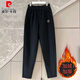 皮爾卡丹冬季加絨加厚哈倫蘿卜褲女休閑運動(dòng)衛褲2025新款大號秋冬女褲 黑色 加絨 3XL 【160-180斤】