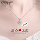 千雅詩999純銀項鏈女2025新款輕奢小眾鎖骨鏈生日七夕情人節(jié)禮物送女友 甜心之戀項鏈鑲嵌白鋯 我愛你玫瑰禮盒