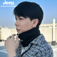 Jeep純棉圍脖秋冬季防寒保暖護(hù)頸脖套男士高級(jí)感戶外騎行防風(fēng)圍巾女 黑色（純棉）直筒款 均碼有彈性