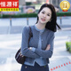 恒源祥韓系chic高級感假兩件灰色針織衫女春秋季2026新款小個(gè)子開(kāi)衫外套 灰-女士針織衫銷(xiāo)量前十 L 【推薦105-115斤