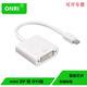 ONRI  Mini DP轉DVI轉接線(xiàn) 小DP接口 適用蘋(píng)果微軟聯(lián)想等筆記本電腦連接投影儀顯示器 mini DP轉DVI母 轉換線(xiàn) 0.2米