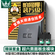 萬級 網(wǎng)線插座超六類 非屏蔽網(wǎng)絡面板二位雙口86型 超6類電腦水晶頭插孔萬兆免打模塊1-145095灰色