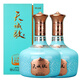 鄂爾多斯53度紀(jì)念版天誠敬 清香型 白酒 內(nèi)蒙古產(chǎn)區(qū) 53度 500mL 4瓶 /箱（手提袋2個(gè)）
