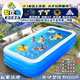 曼比魚 兒童游泳池三環(huán)加厚超大充氣嬰兒游泳池桶家用寶寶洗澡盆戲水池 2.1米三層-電泵水槍泳圈海洋球20