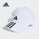 阿迪達(dá)斯adidas男女運(yùn)動(dòng)休閑鴨舌帽棒球帽子 HT2043
