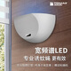 湯瑪斯滅蚊燈滅蚊器滅蠅燈餐廳粘捕式滅蠅器驅蚊器增強版靜音捕蠅器LED ZS-8WC-LED單管增強版
