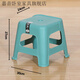 勤凱塑料凳子加厚家用特厚現代簡(jiǎn)約可疊放北歐臥室舒服椅子高方形板凳 加厚小號藍色(高27cm)