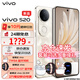 vivo S20 新品5G手機 6500mAh超薄長(cháng)續航 一拍得膠片相機 vivos20 5000萬(wàn)防畸變柔光自拍 拍照 AI 手機 鳳羽金 8GB+256GB vivo 快充移動(dòng)電源套餐