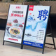 鐵質(zhì)海報架 手提折疊宣傳海報展架立式奶茶店商場(chǎng)廣告落地式展架 黑色 【暢銷(xiāo)款】60＊80單面手提空架