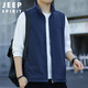 JEEP SPIRIT吉普馬甲男士外套秋冬季外穿背心坎肩輕薄保暖搖粒絨男裝 藏青 XL