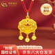 中國黃金（CHINA GOLD）平安鎖黃金項鏈男女足金長(cháng)命鎖吊墜金鎖嬰兒寶寶周歲生日出生禮物 京速達-平安鎖吊墜【紅繩】約1.5g
