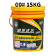 威斯達(dá)爾 0號(hào)00#000#潤(rùn)滑脂海天注塑機(jī)潤(rùn)滑油高級(jí)鋰基脂潤(rùn)滑脂 【00#】潤(rùn)滑脂 15KG