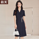 晨芙短袖西裝連衣裙女夏季新款職業(yè)裝氣質(zhì)經(jīng)理工裝裙美容珠寶店工作服 深藍色 S 建議80-90斤