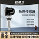 歐德立（ODELIGAS）適用于吉利博越pro胎壓監測傳感器原廠(chǎng)帝豪GseGL星越繽瑞繽越幾何 吉利車(chē)型升級加強款（鋁合金嘴）