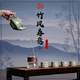 張氏十八杯陶瓷茶具整套龍泉青瓷茶壺套裝功夫茶壺茶杯煮茶龍泉青瓷哥窯茶杯 【正宗龍泉】竹風(fēng)春意套裝送禮