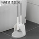 sungsa日本馬桶疏通器馬桶刷套裝帶底座廁所管道衛生間清潔刷家用無(wú)死角 馬桶刷+皮搋子【帶底座套裝】