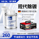 HBOIL現(xiàn)代燃油寶除積碳汽油添加劑朗動(dòng)領(lǐng)動(dòng)ix35新勝達(dá)ix25使用清積碳 現(xiàn)代車用6瓶禮盒裝