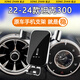 松占適用于魏派VV5坦克300 P8汽車(chē)載專(zhuān)用手機支架導航配件用品改裝 22-24款坦克300專(zhuān)用【極光銀】