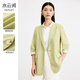 水云間果綠色戧駁領(lǐng)小西裝外套女式秋季新款2025通勤七分袖一?？畚鞣?果綠 L