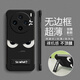 繪畫(huà)師 適用vivo X300/X100Ultra手機殼5G超薄磨砂無(wú)邊框x100spro防摔散熱半包保護套X100創(chuàng  )意支架男女款 vivoX100S【黑兇兇眼】支架款