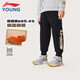 李寧童裝兒童運動(dòng)褲子男小童珊瑚絨保暖親膚柔軟束腳衛褲110YKLU243-1